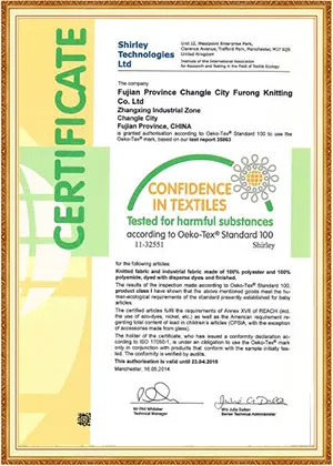 certificate6